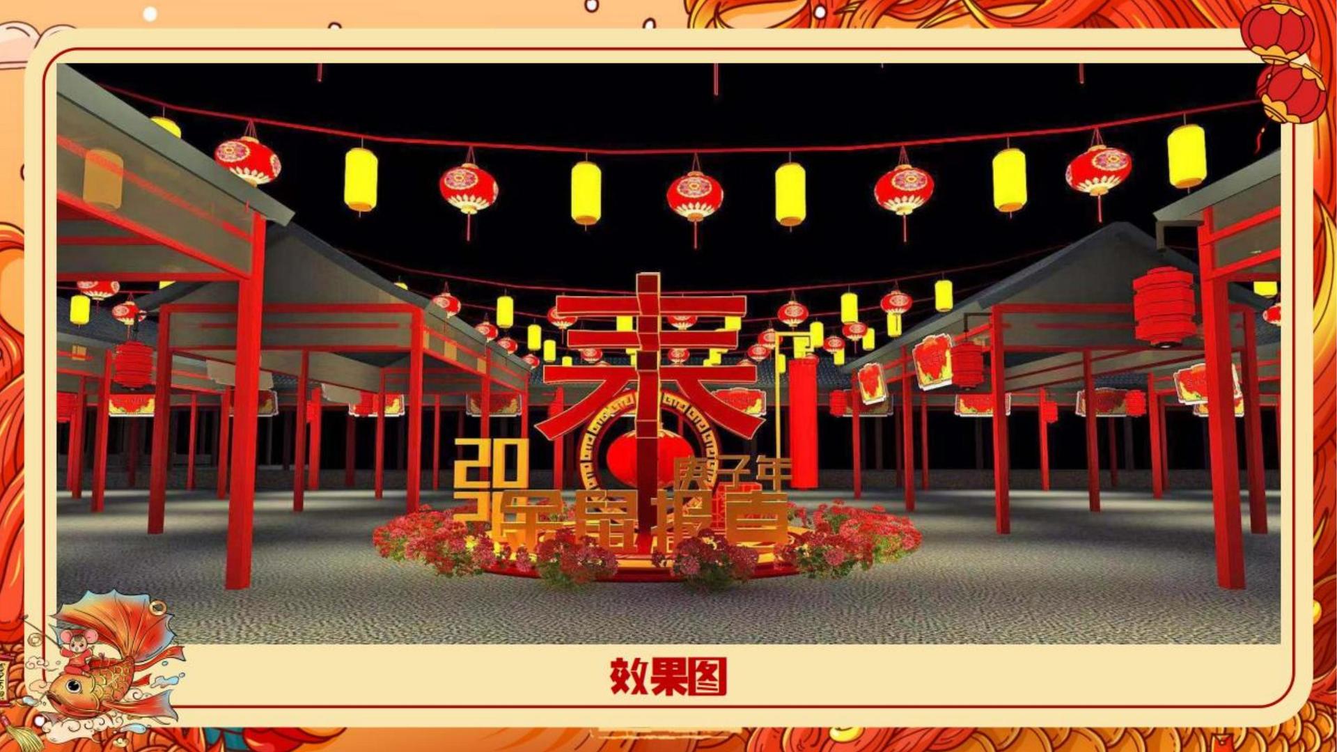 魏唯传媒获评“年度文化数字化创新示范单位”