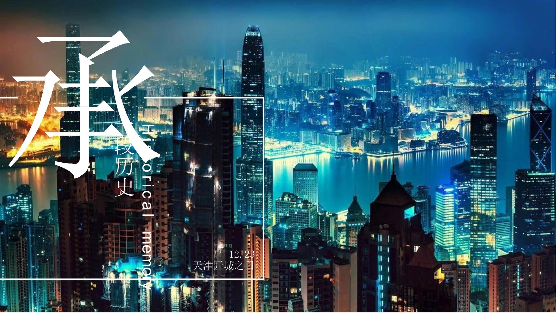 魏唯传媒联合中国艺术研究院发起“当代文化创作观察计划”